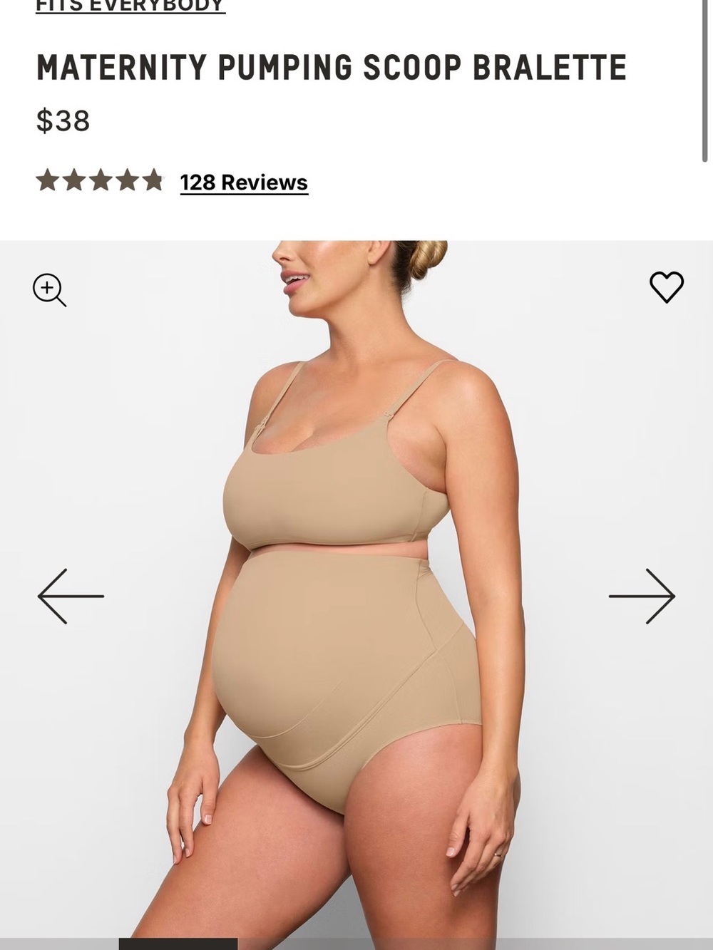 SKIMS pumping Scoop Bralette in Beige